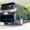 toyota vellfire 2016 quick_quick_AYH30W_AYH30-0036476 image 17