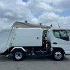 mitsubishi-fuso canter 2016 GOO_NET_EXCHANGE_0700644A30250717W003 image 14