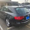 audi a4 2008 -AUDI--Audi A4 ABA-8KCDH--WAUZZZ8K39A159543---AUDI--Audi A4 ABA-8KCDH--WAUZZZ8K39A159543- image 8