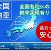 mazda bongo-truck 2012 CFJ1688926 image 2