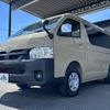 toyota hiace-van 2024 -TOYOTA--Hiace Van 3BF-TRH216K--TRH216-8017***---TOYOTA--Hiace Van 3BF-TRH216K--TRH216-8017***- image 12
