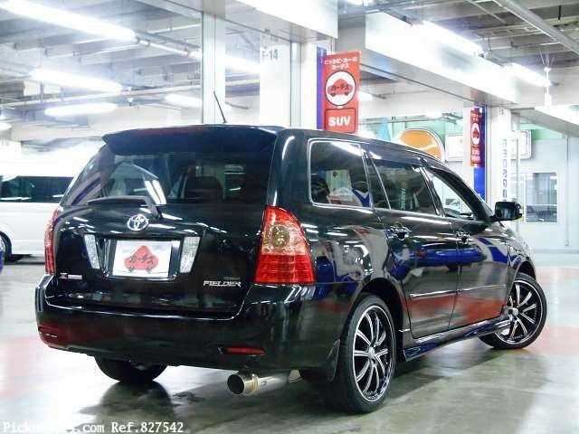 2006 Toyota Corolla Fielder TA-ZZE123G 2WD - Car Price $4,070