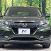 honda vezel 2014 CFJ1711873 image 14