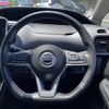 nissan serena 2020 CFJ1508703 image 12