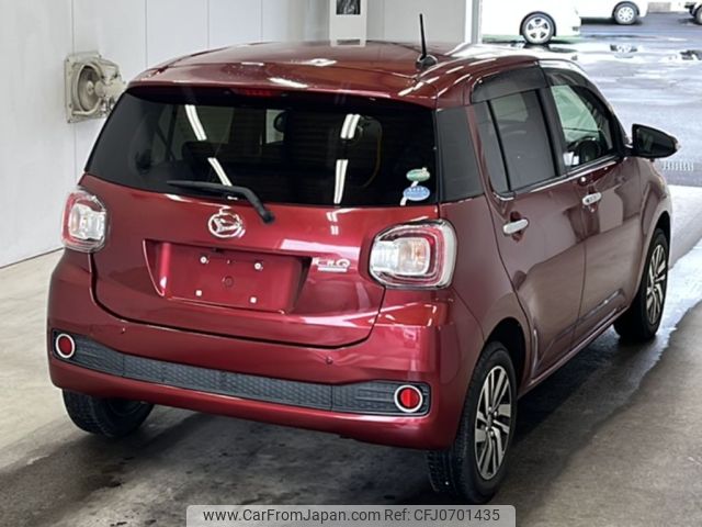 daihatsu boon 2017 -DAIHATSU--Boon M700S-0008515---DAIHATSU--Boon M700S-0008515- image 2