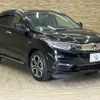 honda vezel 2019 quick_quick_DAA-RU3_RU3-1352305 image 14