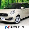 toyota passo 2017 -TOYOTA--Passo DBA-M700A--M700A-0070453---TOYOTA--Passo DBA-M700A--M700A-0070453- image 1