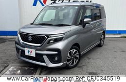 suzuki solio 2023 -SUZUKI--Solio 5AA-MA37S--MA37S-640345---SUZUKI--Solio 5AA-MA37S--MA37S-640345-