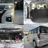 suzuki solio 2022 CFJ1717046 image 9