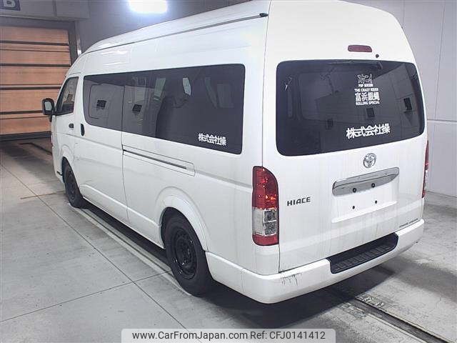 toyota hiace-van 2022 -TOYOTA--Hiace Van GDH226K-2004705---TOYOTA--Hiace Van GDH226K-2004705- image 2