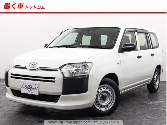 toyota probox-van 2017 -TOYOTA--Probox Van NSP160V--0031920---TOYOTA--Probox Van NSP160V--0031920- image 1