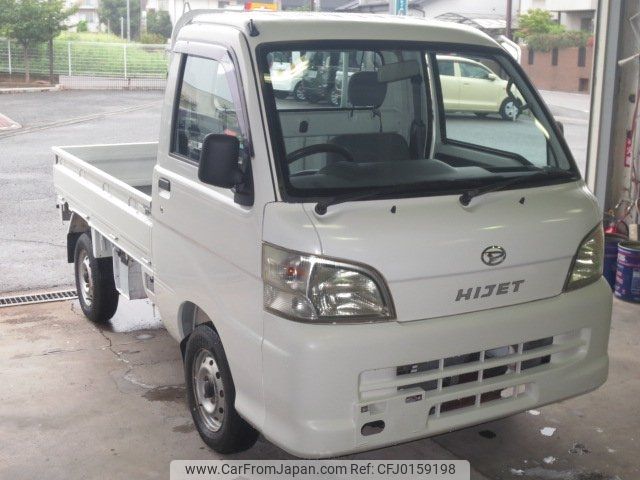 daihatsu hijet-truck 2008 -DAIHATSU--Hijet Truck S211P--0028041---DAIHATSU--Hijet Truck S211P--0028041- image 1