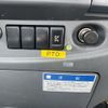 isuzu forward 2014 GOO_NET_EXCHANGE_0541786A30250519W003 image 40