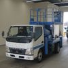 mitsubishi-fuso canter 2003 -MITSUBISHI--Canter FE73ECX-500038---MITSUBISHI--Canter FE73ECX-500038- image 1