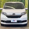 honda freed 2021 -HONDA--Freed 6BA-GB5--GB5-3168709---HONDA--Freed 6BA-GB5--GB5-3168709- image 16