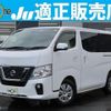 nissan nv350-caravan-wagon 2019 quick_quick_CBA-KS2E26_KS2E26-102758 image 1