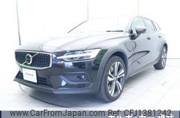 volvo v60 2023 quick_quick_ZB420TM_YV1ZZL1M4P2107688