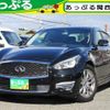 nissan fuga 2015 quick_quick_DBA-KY51_KY51-500163 image 1