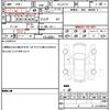 toyota crown 2003 quick_quick_TA-JZS171_0113860 image 21