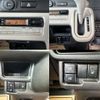 suzuki wagon-r 2023 -SUZUKI 【豊田 580ﾆ1032】--Wagon R Smile 5AA-MX91S--MX91S-167008---SUZUKI 【豊田 580ﾆ1032】--Wagon R Smile 5AA-MX91S--MX91S-167008- image 29