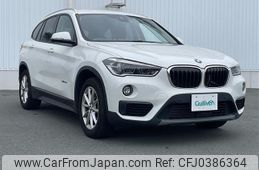 bmw x1 2016 -BMW--BMW X1 DBA-HS20--WBAHS920405D95821---BMW--BMW X1 DBA-HS20--WBAHS920405D95821-