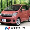 nissan dayz 2018 -NISSAN--DAYZ DBA-B21W--B21W-0471747---NISSAN--DAYZ DBA-B21W--B21W-0471747- image 1