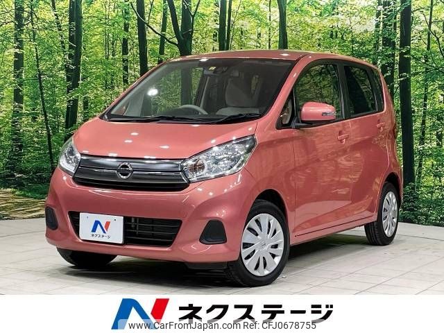 nissan dayz 2018 -NISSAN--DAYZ DBA-B21W--B21W-0471747---NISSAN--DAYZ DBA-B21W--B21W-0471747- image 1