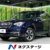 subaru forester 2017 CFJ1853681 image 1