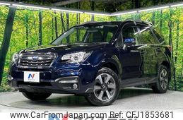 subaru forester 2017 CFJ1853681