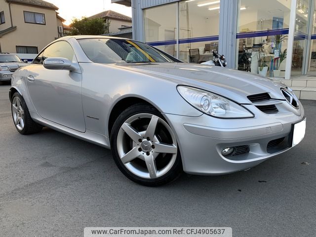 mercedes-benz slk-class 2006 AUTOSERVER_1L_3391_8 image 1