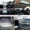 nissan skyline 2010 quick_quick_DBA-V36_V36-405371 image 6