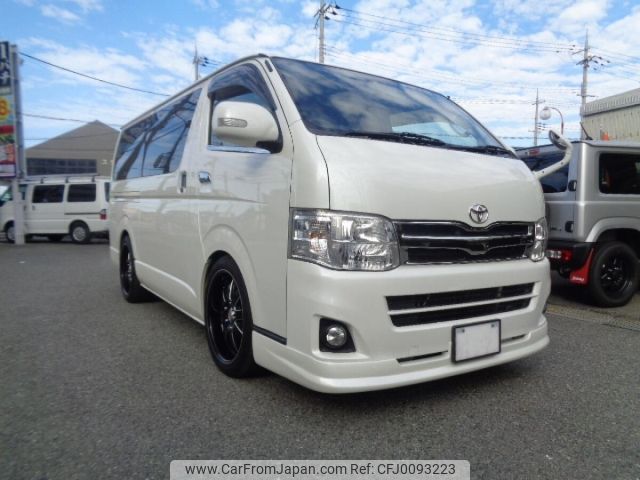 toyota hiace-van 2012 -TOYOTA--Hiace Van TRH200V-0154321---TOYOTA--Hiace Van TRH200V-0154321- image 1