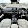 mazda cx-5 2018 quick_quick_3DA-KF2P_KF2P-207988 image 3