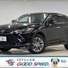 toyota harrier-hybrid 2023 CFJ1788426 image 1