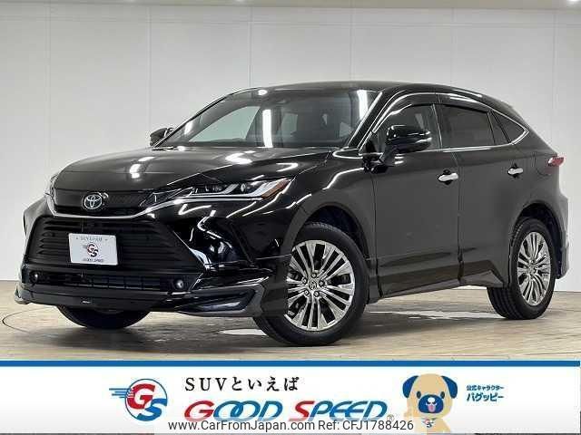 toyota harrier-hybrid 2023 CFJ1788426 image 1