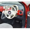 fiat 500c 2015 -FIAT--Fiat 500C ABA-31209--ZFA310000J214544---FIAT--Fiat 500C ABA-31209--ZFA310000J214544- image 42