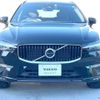 volvo xc60 2022 quick_quick_UB420TXCM_YV1UZL1MCN1082351 image 16