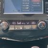 nissan teana 2017 -NISSAN--Teana L33--L33-111201---NISSAN--Teana L33--L33-111201- image 20
