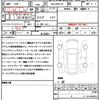 toyota yaris-cross 2020 quick_quick_6AA-MXPJ10_MXPJ10-2001625 image 21