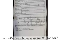 suzuki every-wagon 2019 CFJ1638490