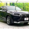 lexus nx 2017 CFJ1727898 image 16