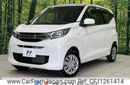 mitsubishi ek-wagon 2021 quick_quick_B36W_B36W-0102170