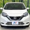 nissan note 2017 -NISSAN--Note DBA-E12--E12-544745---NISSAN--Note DBA-E12--E12-544745- image 15