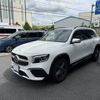 mercedes-benz glb-class 2023 CFJ1801143 image 11