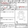 isuzu elf-truck 1991 quick_quick_U-NPR66LVN_NPR66L7104038 image 19