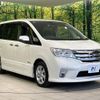 nissan serena 2012 -NISSAN--Serena DAA-HFC26--HFC26-103054---NISSAN--Serena DAA-HFC26--HFC26-103054- image 18