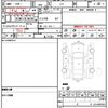 honda n-box 2020 quick_quick_JF3_JF3-1487064 image 21