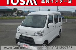 daihatsu hijet-van 2019 -DAIHATSU--Hijet Van EBD-S331V--S331V-0233144---DAIHATSU--Hijet Van EBD-S331V--S331V-0233144-