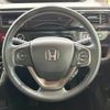 honda stepwagon 2015 -HONDA--Stepwgn DBA-RP3--RP3-1003744---HONDA--Stepwgn DBA-RP3--RP3-1003744- image 13