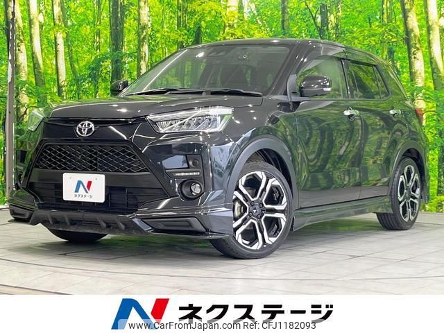 toyota raize 2023 quick_quick_A201A_A201A-0073638 image 1